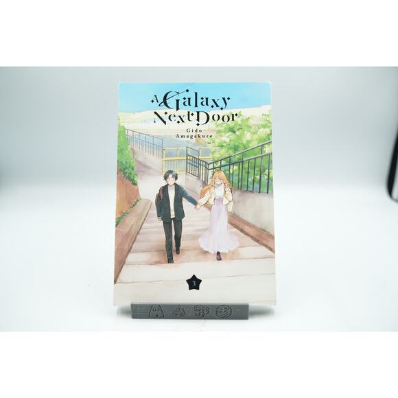 A Galaxy Next Door Manga Set Vol. 1-3 English by Gido Amagakure Kodansha - Picture 7 of 8